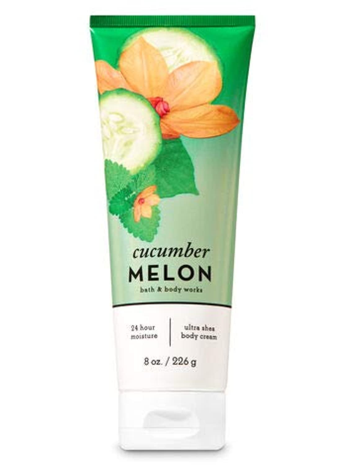 Cucumber Melon Ultra Shea Body Cream 2019